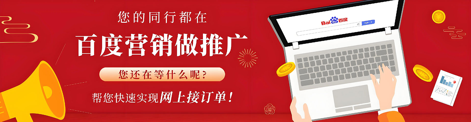 宜兴知乎信息流