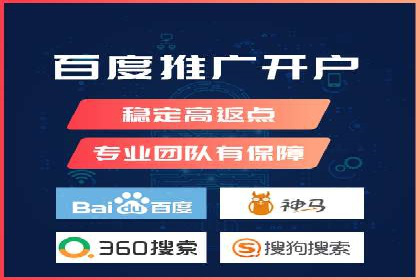 百度推广价格与效果关系：真实案例剖析