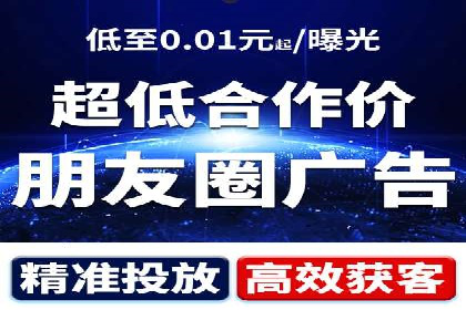 百度推广代运营实战：如何快速获取潜在客户