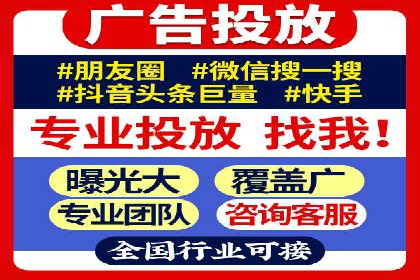 时尚品牌如何通过SEM服务扩大市场份额