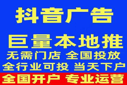 SEM推广代运营案例：效果对比分析